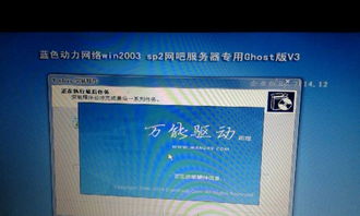 IT外包電腦軟硬件維護的重要性與實施策略